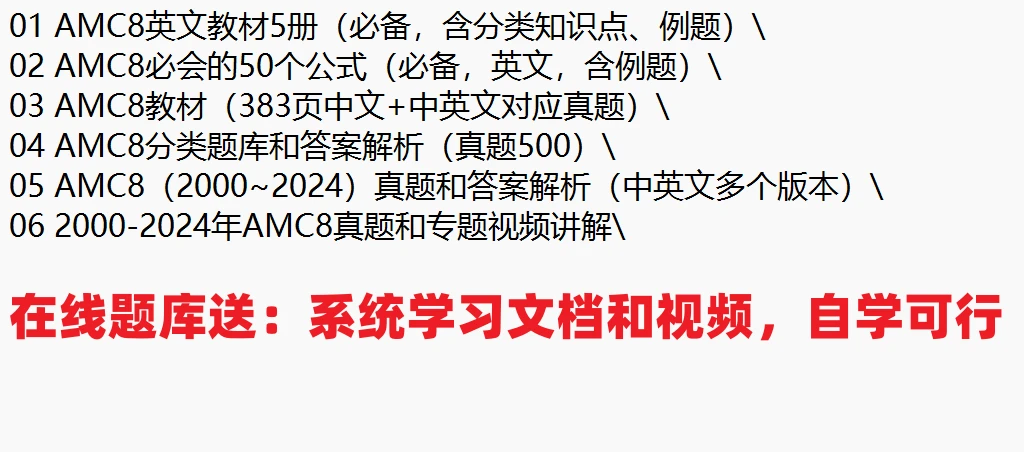 2025-2024全年新正版免费资料大全资料 /精选解析解释落实