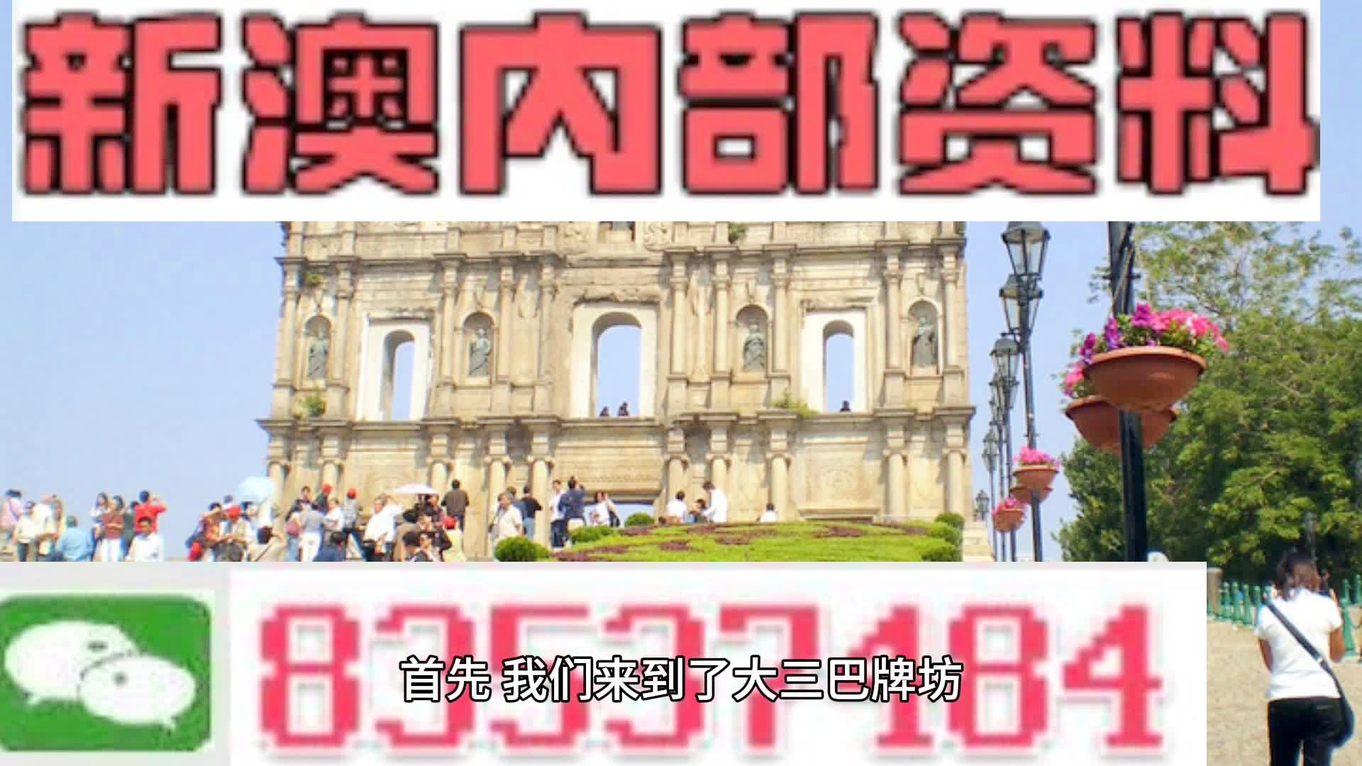 前沿 第293页