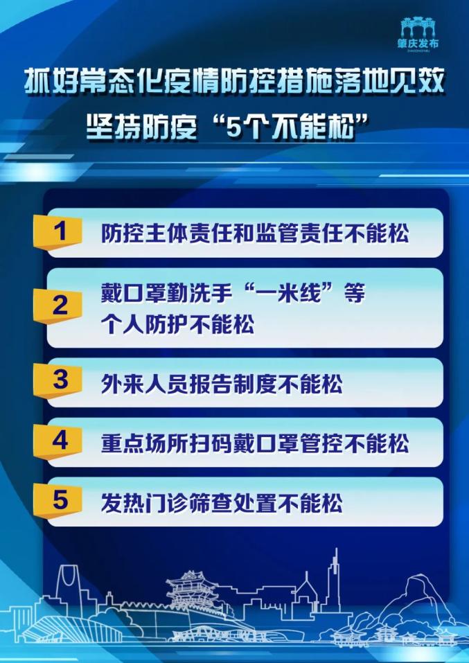 2025-2024年正版资料免费大全功能介绍 /实用释义解释落实
