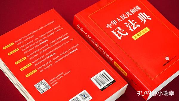 2025新澳门全年资料精准正版大全正版 /词语释义解释落实