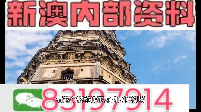 新澳门资料大全正版资料?刀郎 /实用释义解释落实
