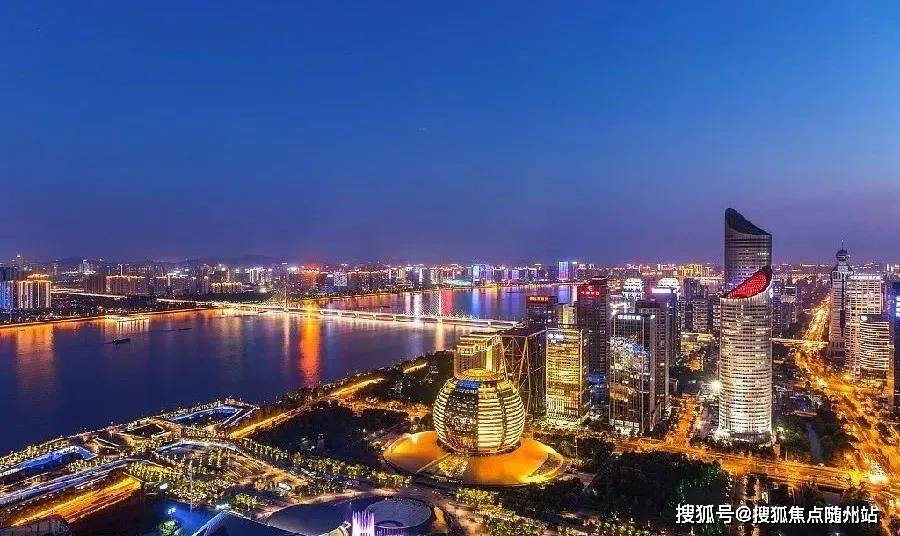 热点 第287页