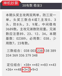 2025-2024全年澳门与香港特马今晚开 /词语释义解释落实