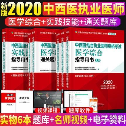 2025澳门最精准正版免费大全 /精选解析解释落实