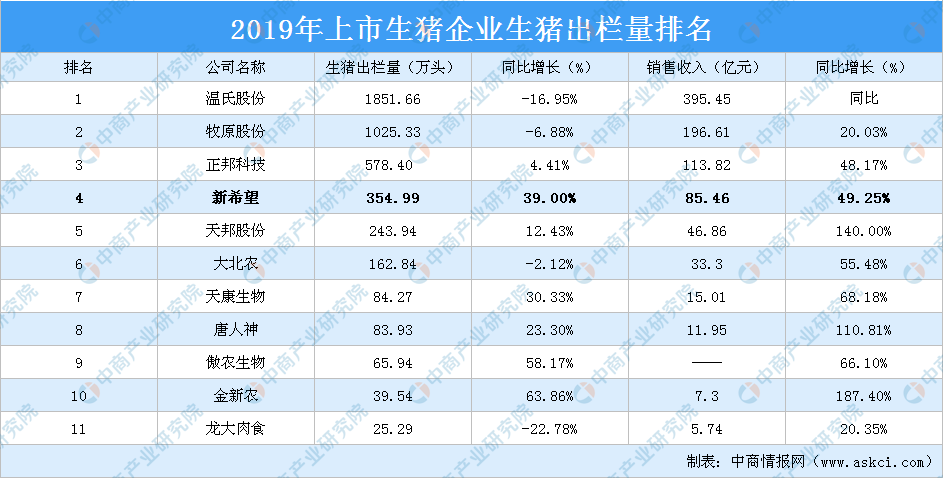 2025-2024全年新正版免费资料大全大全 /精选解析解释落实