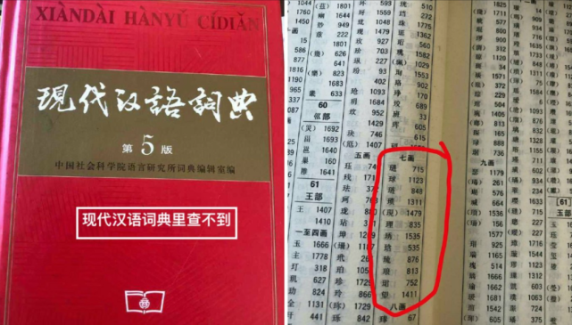 本期澳门和香港精准三肖期期中特公开吗 /全面释义解释落实