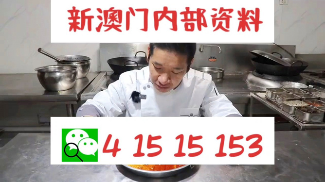 澳门管家婆-肖一码 /词语释义解释落实
