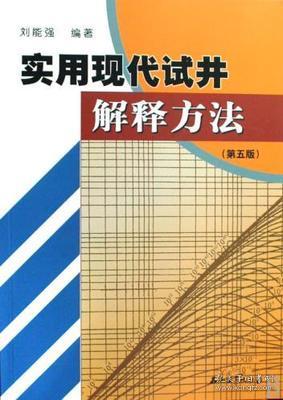 2025新澳门正版精准免费大全 /实用释义解释落实