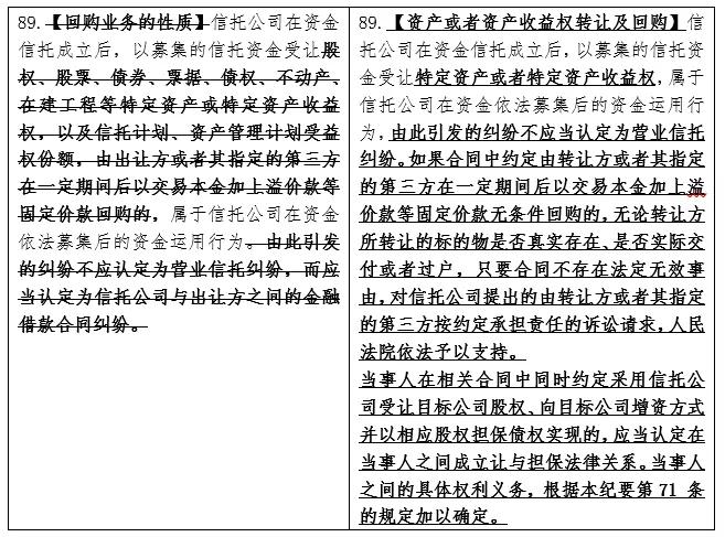 2025-2024全年准确内部彩免费资料资料 /实用释义解释落实