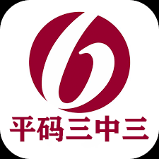 澳门与香港三中三码精准100% /词语释义解释落实