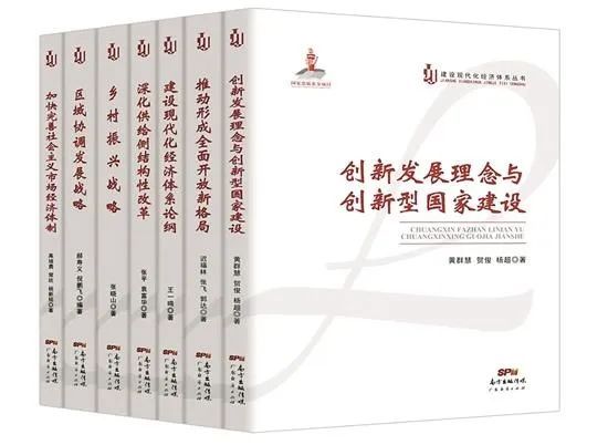 澳门和香港一肖一码一必中一肖雷锋 /精选解析解释落实