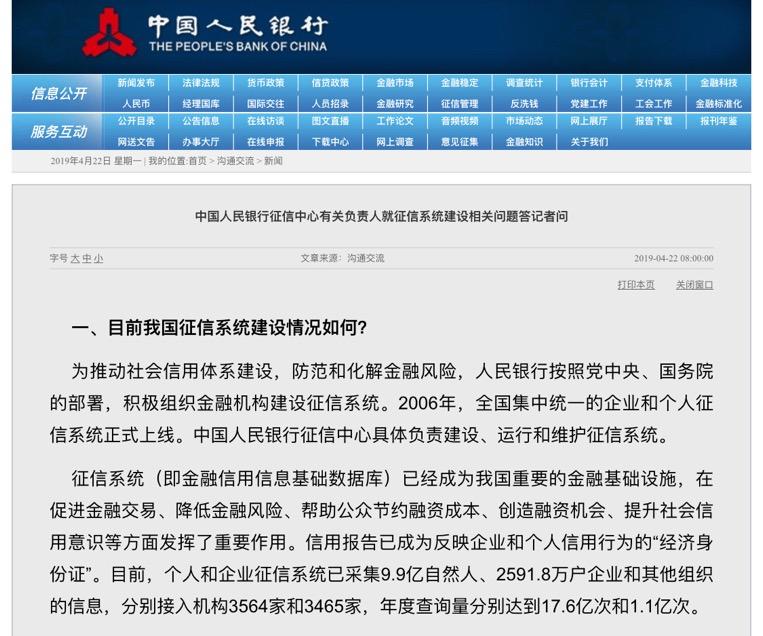 最准一肖一码一一中一 /实用释义解释落实