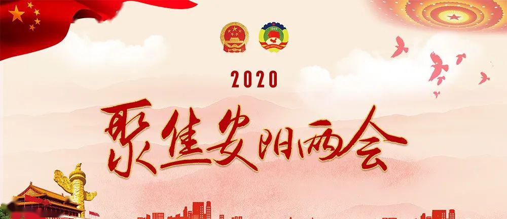 新澳天天开奖资料大全最新版 /词语释义解释落实