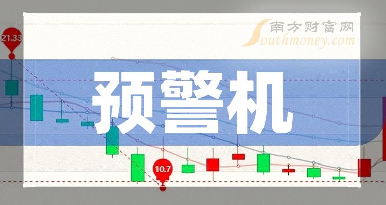 2025-2024全年澳门与香港新正版免费资料大全免费资料大全 /词语释义解释落实