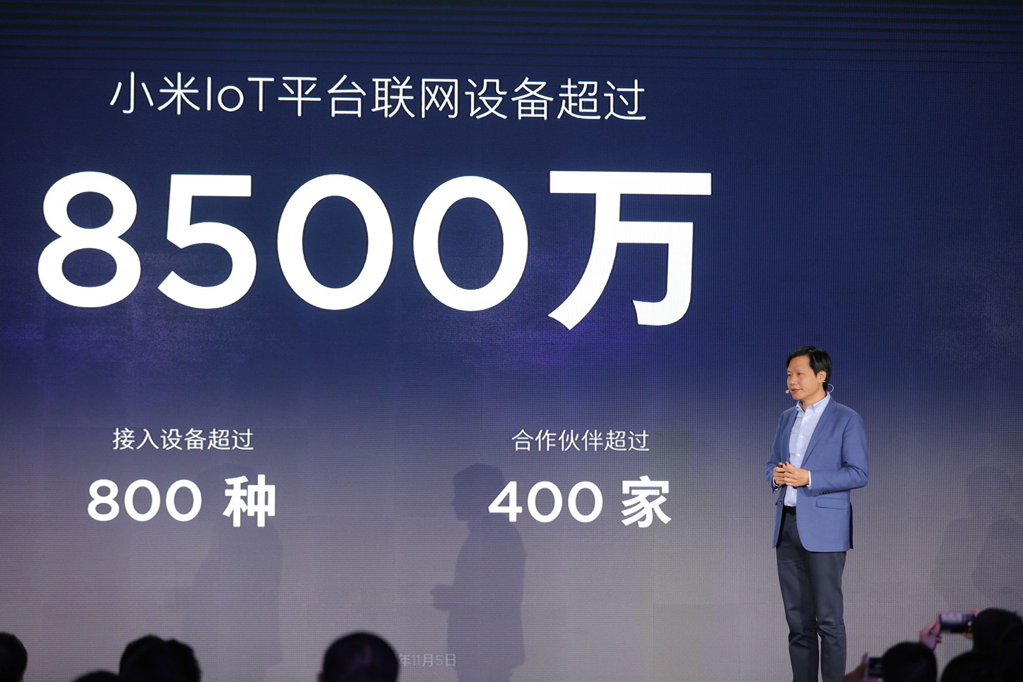 2025-2024年澳门和香港宣布一肖一特三期必开一中已合法公开 /全面释义解释落实