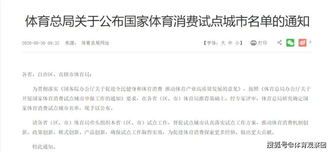2025年新澳门全年免费资料大全 /词语释义解释落实