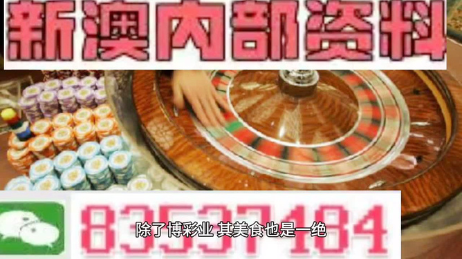 新澳门与香港正版精准免费资料大全 /精选解析解释落实
