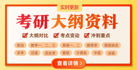 前沿 第272页