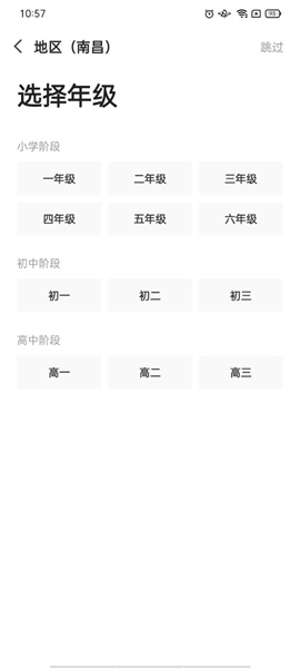 热点 第268页