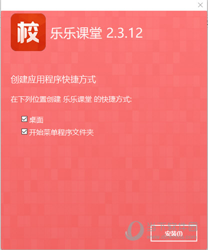 澳门与香港正版资料免费资料大全新闻最新大神 /词语释义解释落实