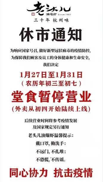 澳门与香港答家婆一肖一马一中一特 /全面释义解释落实