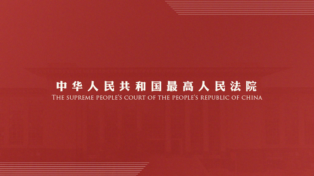2024-2025新澳门最精准免费大全 /全面释义解释落实