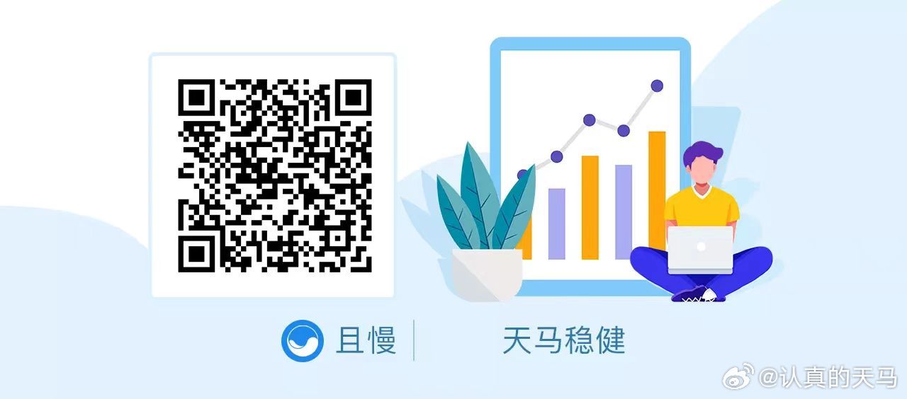 热点 第262页
