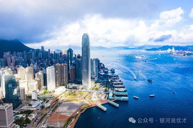 2024-2025年香港和澳门精准免费大全是大家喜欢 /精选解析解释落实