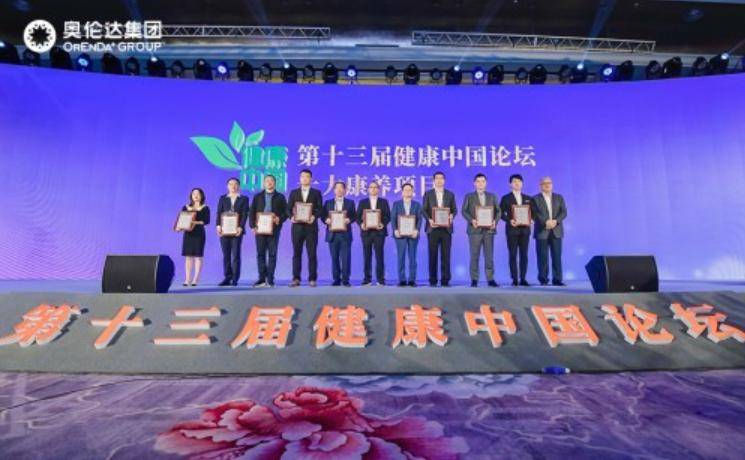 新澳2025-2024全年资料正版资料大全 /实用释义解释落实