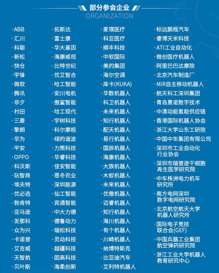 2024-2025秒懂澳门一肖三期必开一一特一中厂 /全面释义解释落实