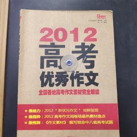 2024-2025新澳门正版精准资料大全合法吗？ /实用释义解释落实