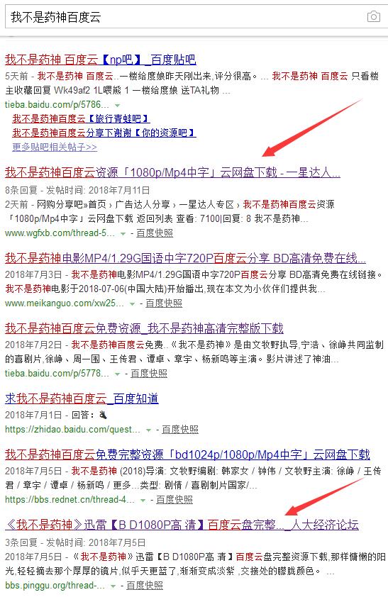 澳门精准九肖期期中特公开吗 /词语释义解释落实