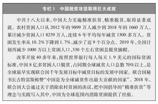 新澳2025-2024年资料免费大全版一码是合法吗？ /实用释义解释落实
