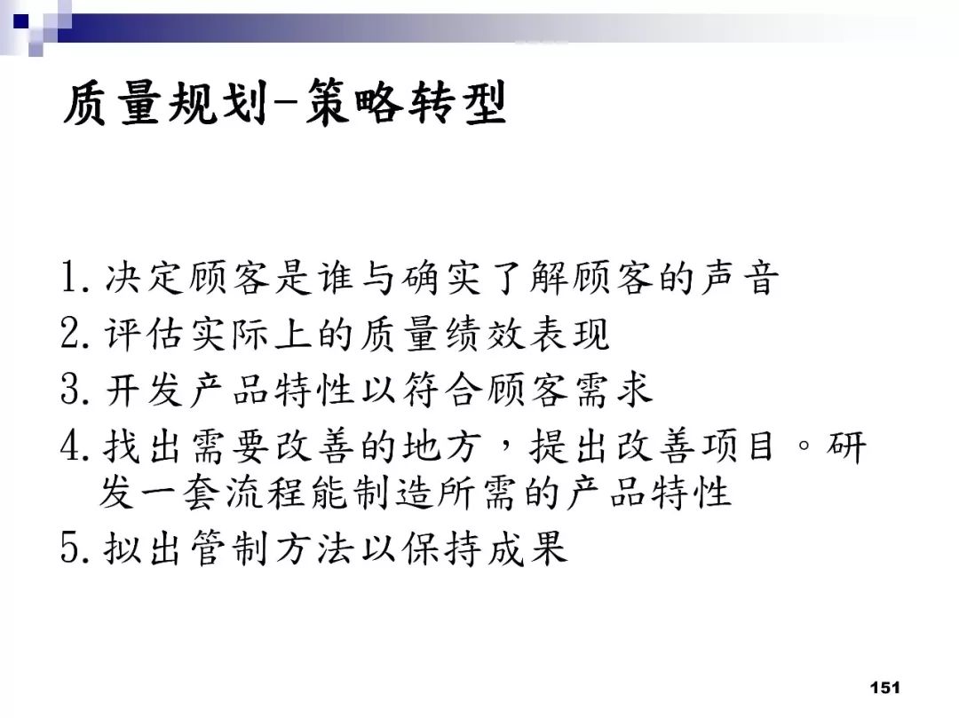 新澳资料正版免费资料 /实用释义解释落实