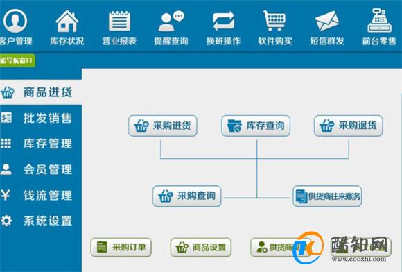 管家婆一肖一码100 /全面释义解释落实