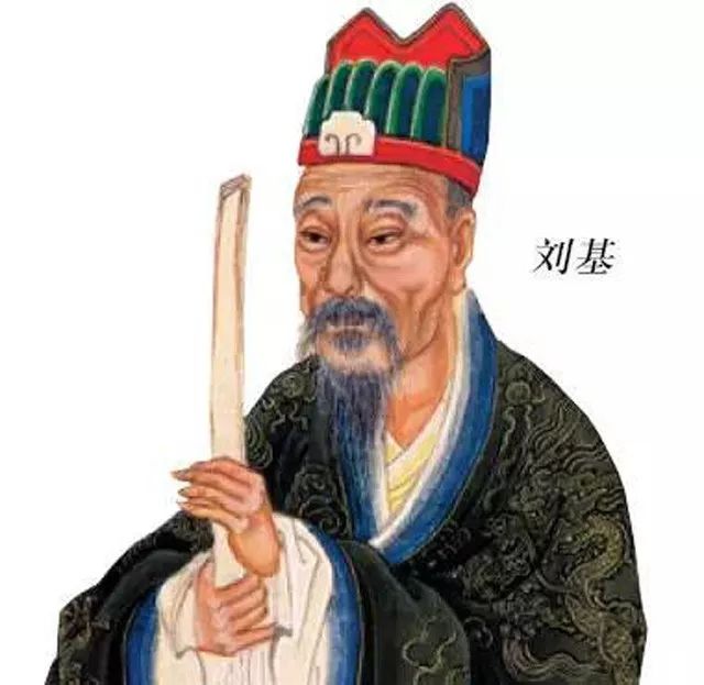 刘伯温三期内必开一期香港~词语释义解释落实