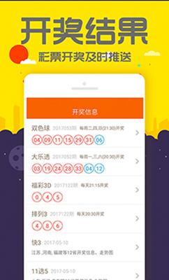 管家婆一码中奖~精选解释解析落实