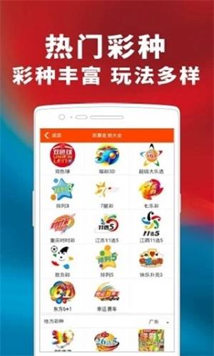 澳门三肖三码精准100%管家婆~词语释义解释落实