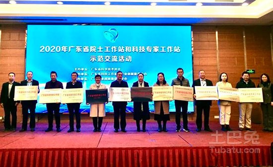 广东蓝田南方有限公司，探索、创新、发展的典范