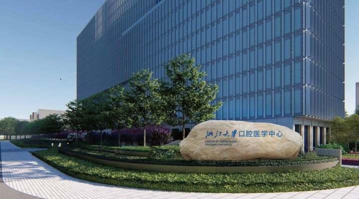 广东省口腔医院价格概述