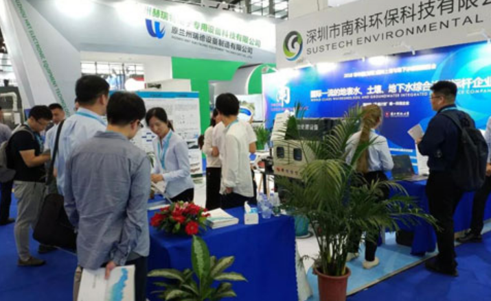 江苏诺亚环保科技，引领环保科技新潮流