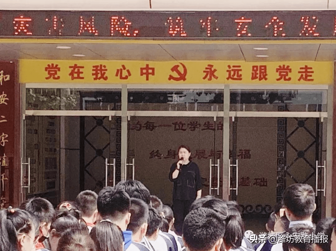 广东天河石油有限公司，探究其成功之路与发展前景