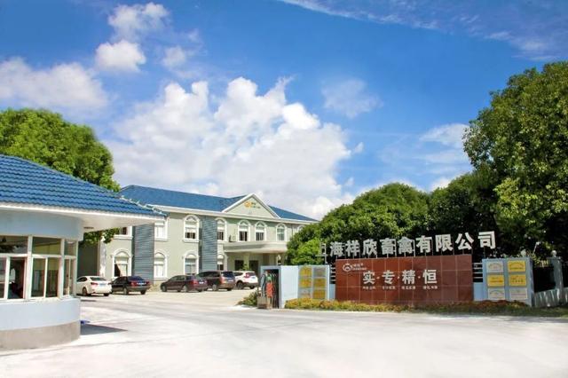 广东清远农牧有限公司，繁荣的农牧产业先锋