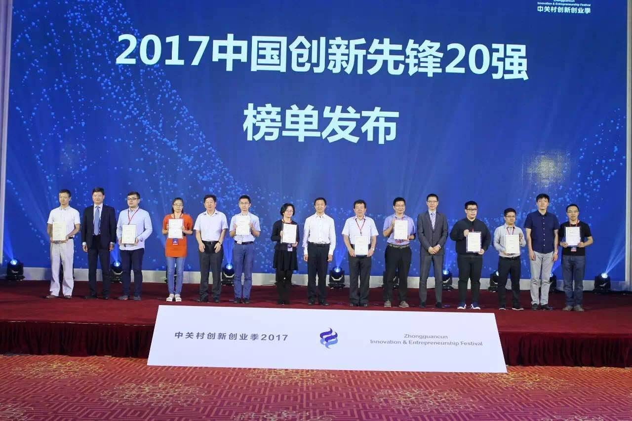 江苏玖恩电子科技，引领科技创新的先锋力量