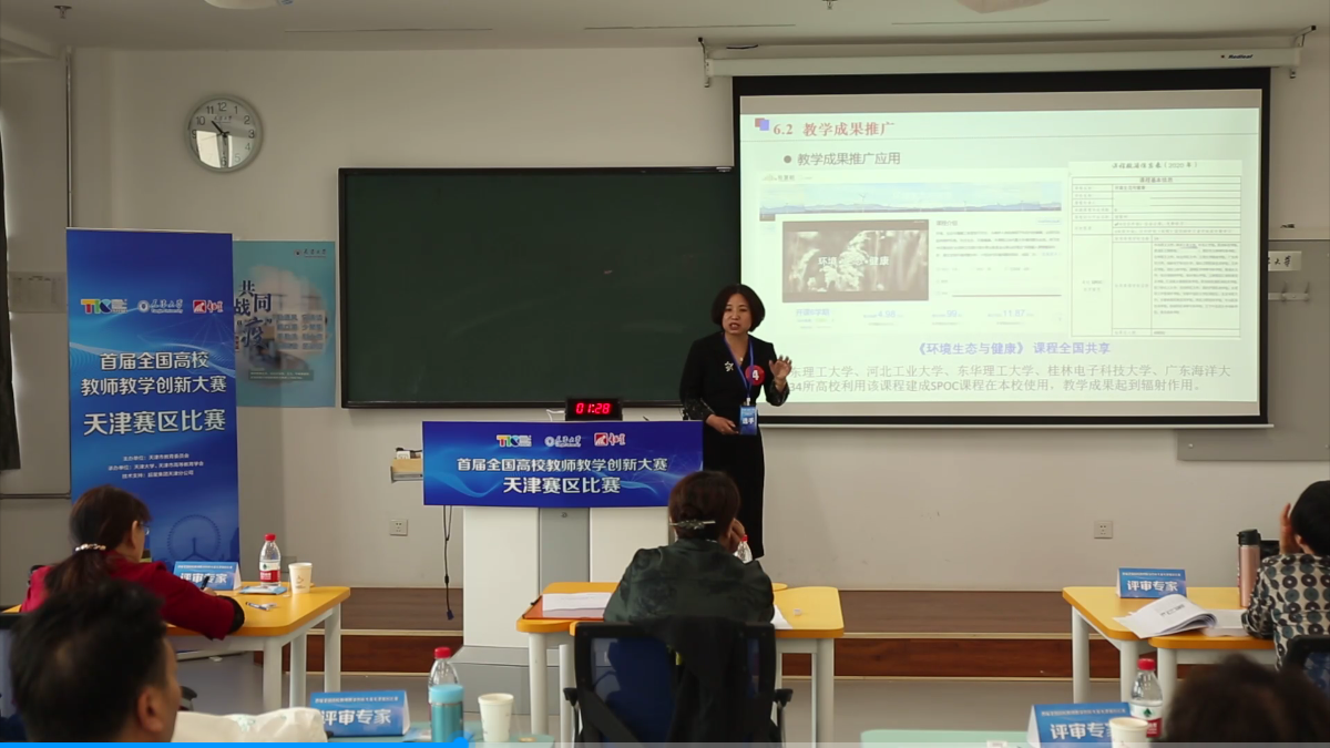 江苏华球科技教育，引领科技教育新潮流