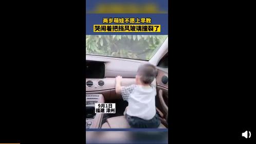 九个月宝宝的喉咙沙哑，原因、应对与预防策略