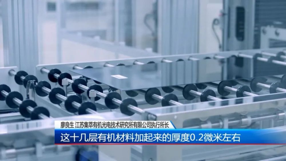 江苏铭力能源科技，引领能源科技新纪元