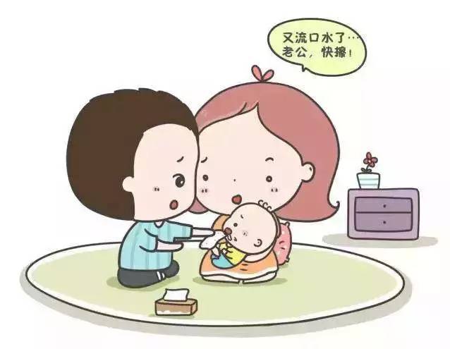 热点 第56页