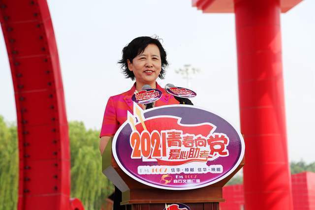 广东爱心连锁有限公司，传递爱心，构筑美好社会