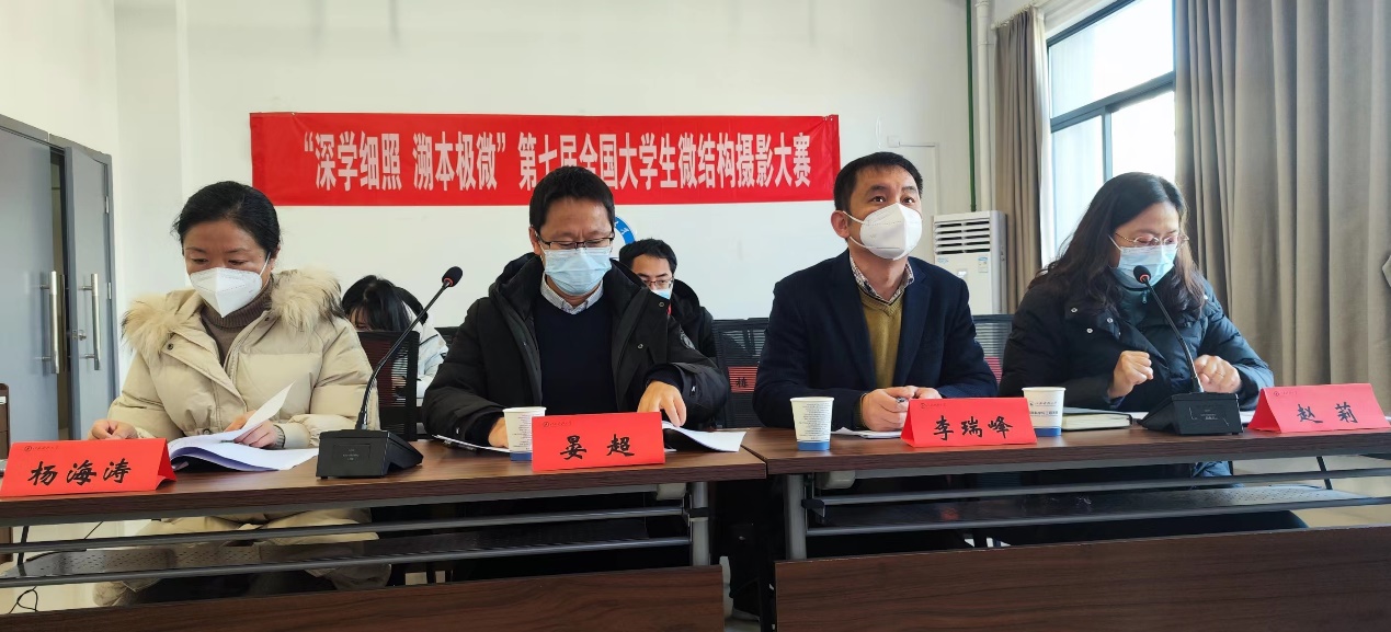李玉在江苏科技大学，奋斗与成就